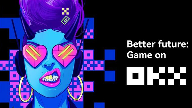 欧交易所app官网下载